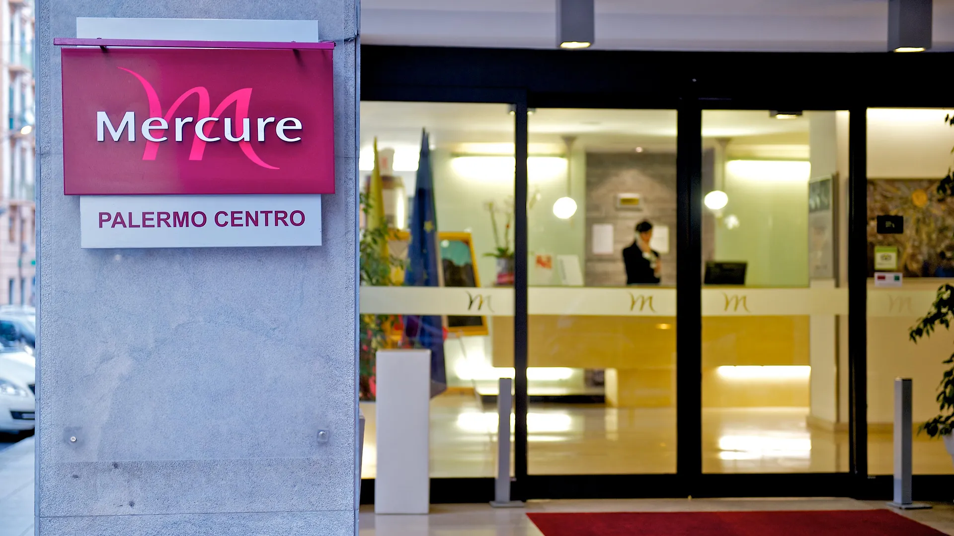 ****  מלון Mercure Palermo Centro איטליה